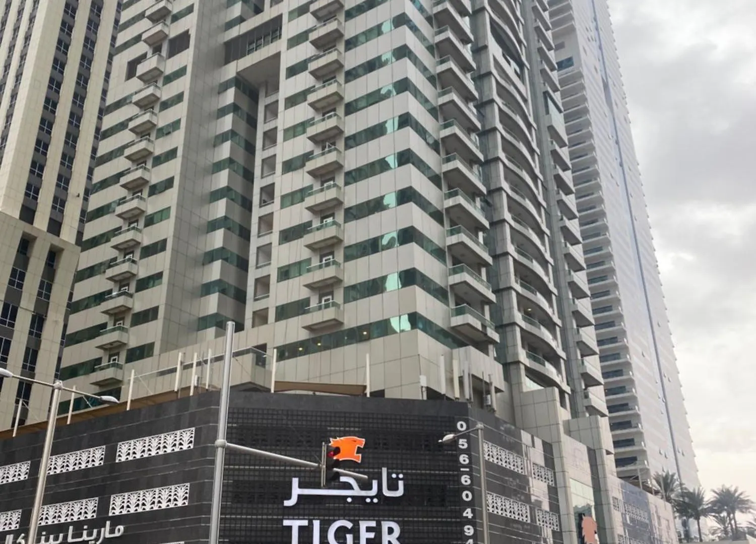 Apartament Skyline Haven In Dubai Marina 0*,  Zjednoczone Emiraty Arabskie